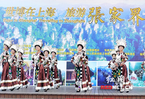 民俗歌舞風情萬種